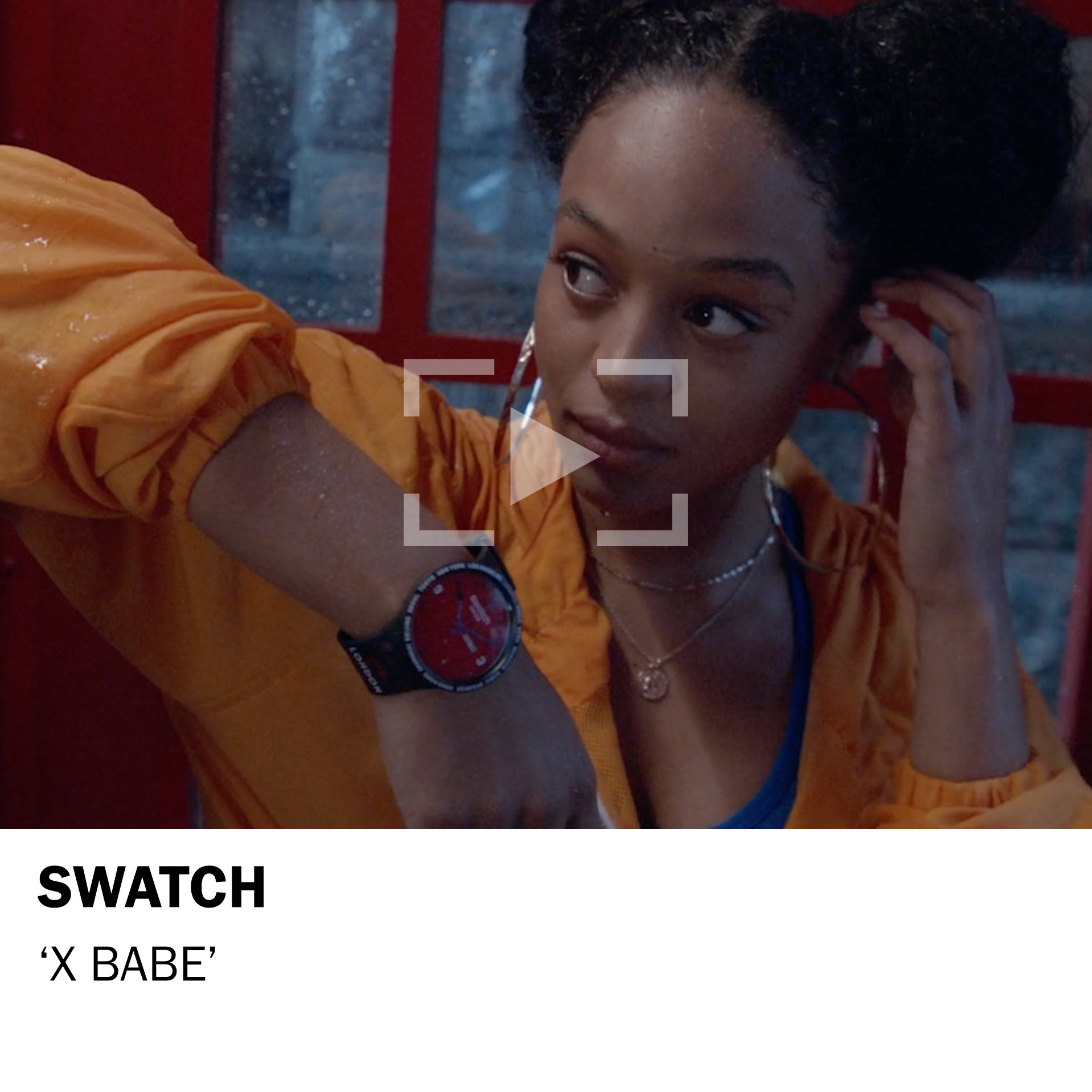 Swatch